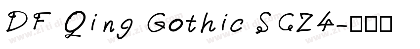 DF Qing Gothic SC24字体转换